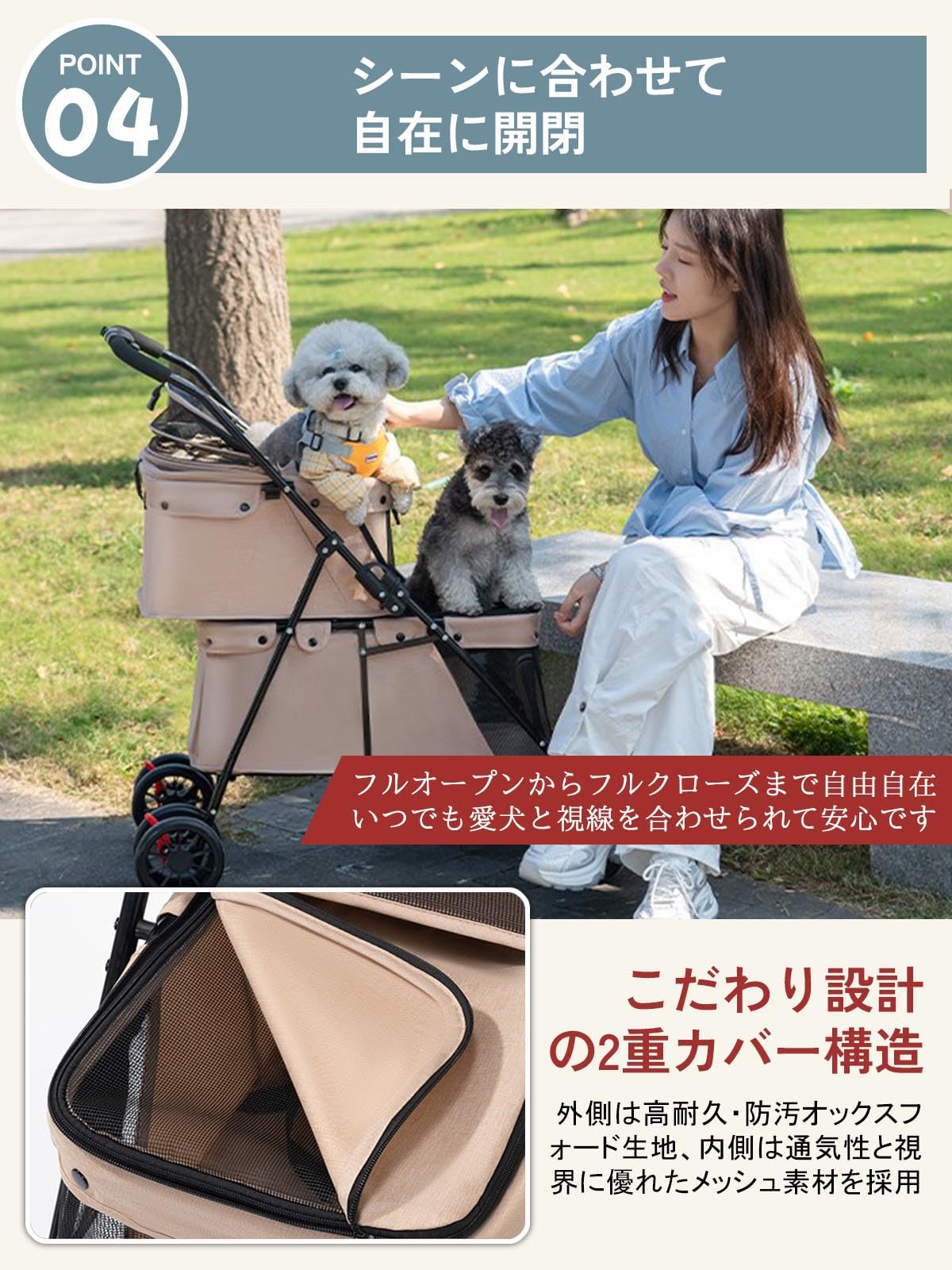 Amazon.co.jp: MODONG ペットカート 2段式 多頭用 グレー | 超軽量5.7